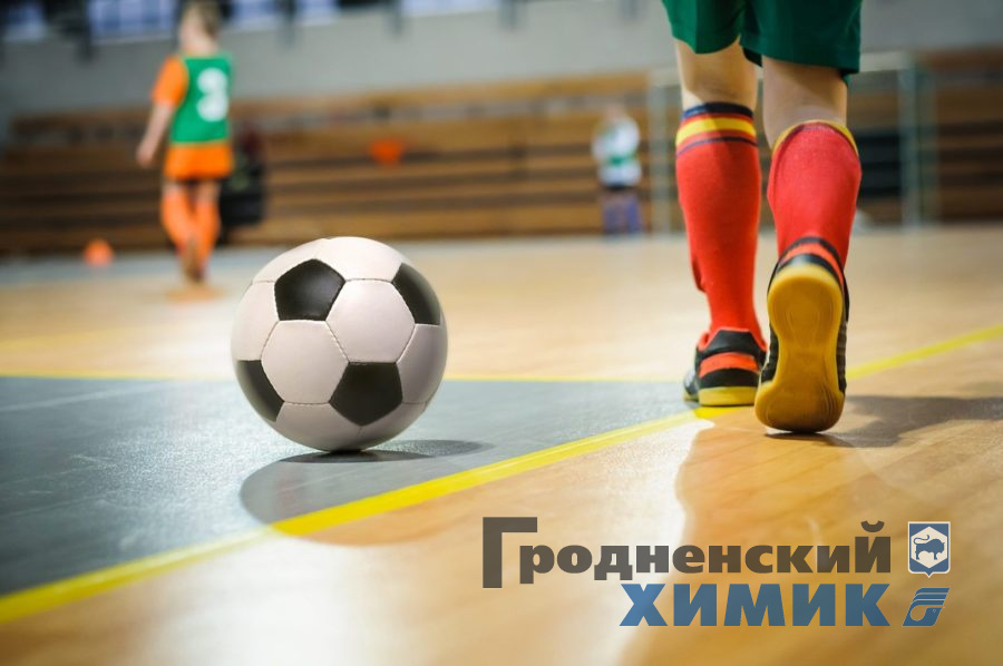 Мини-футбол